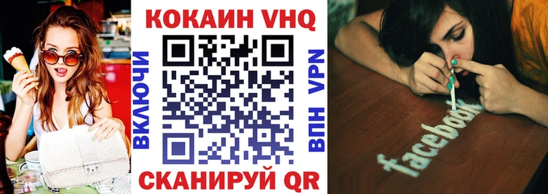 Кокаин Колумбийский  blacksprut онион  Нахабино 