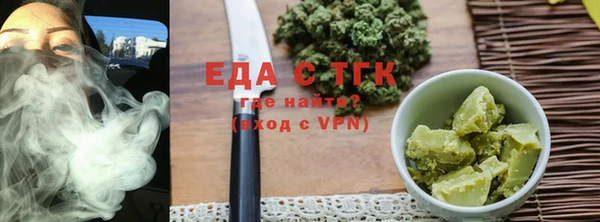 прущая мука Медвежьегорск