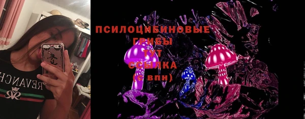 дистиллят марихуана Магадан