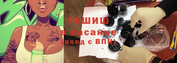 скорость Майский