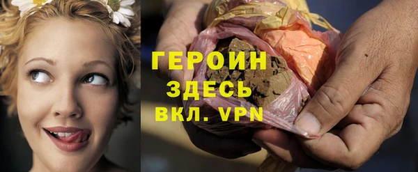 скорость Майский