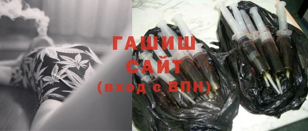скорость Майский