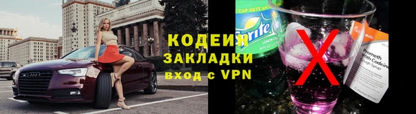 дистиллят марихуана Магадан