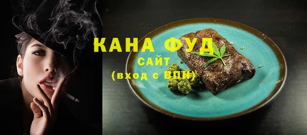 гашик Магас