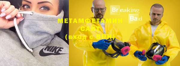 дистиллят марихуана Магадан