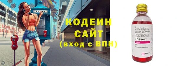 прущие крисы Мегион