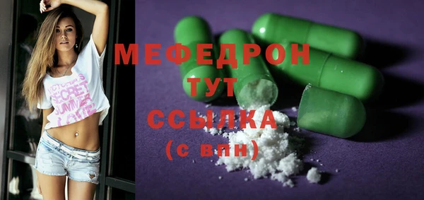 ECSTASY Белоозёрский