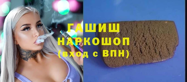 прущая мука Медвежьегорск