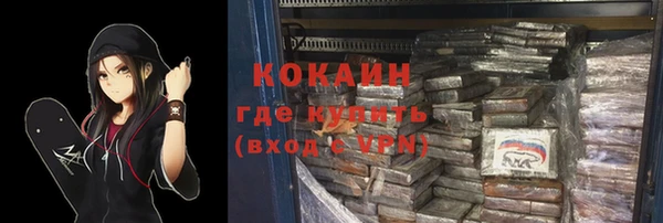 дистиллят марихуана Магадан