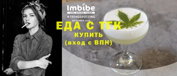 прущие крисы Мегион