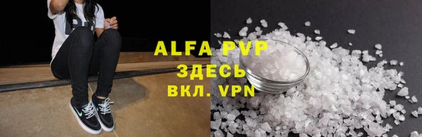 прущая мука Медвежьегорск