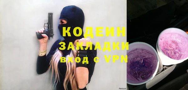 прущая мука Медвежьегорск