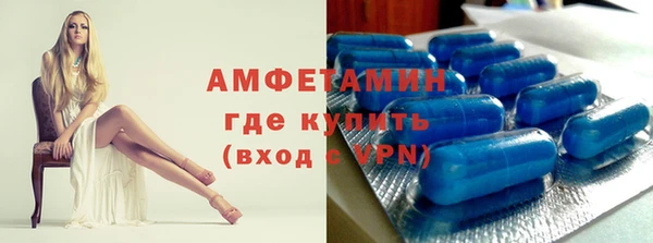дистиллят марихуана Магадан