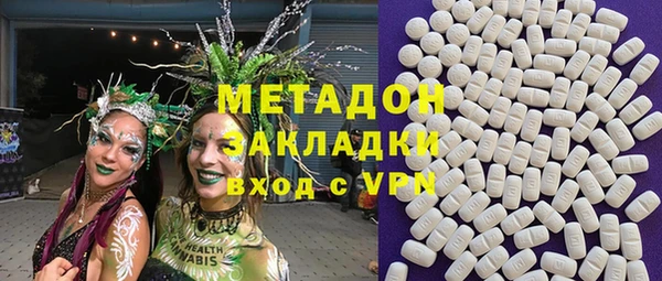скорость Майский