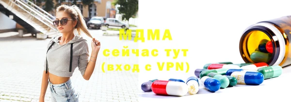 скорость Майский