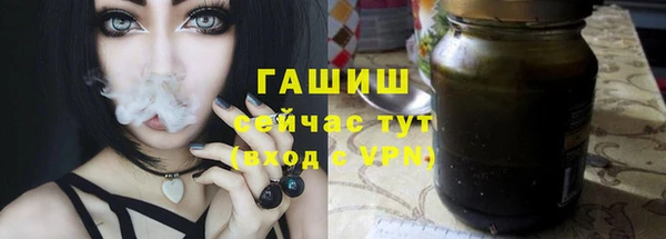 экстази Медногорск