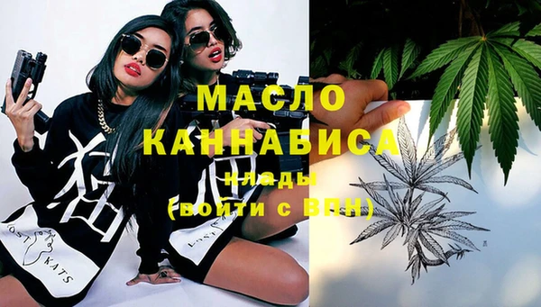 гашик Магас