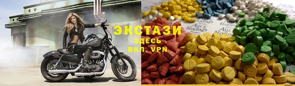 скорость Майский