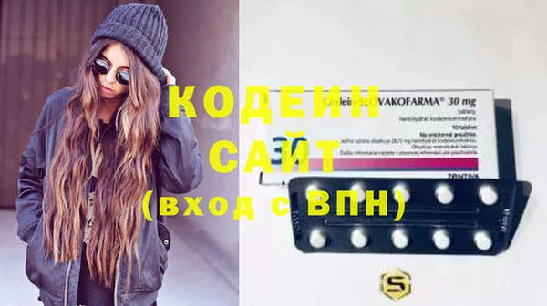 скорость Майский