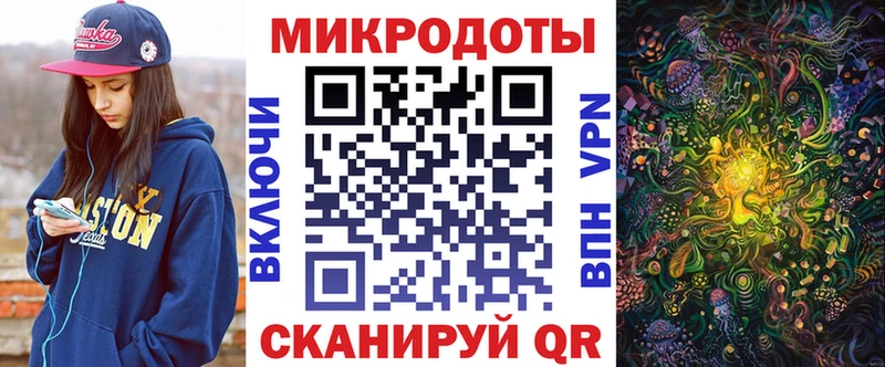 Галлюциногенные грибы MAGIC MUSHROOMS  что такое наркотик  Нахабино 
