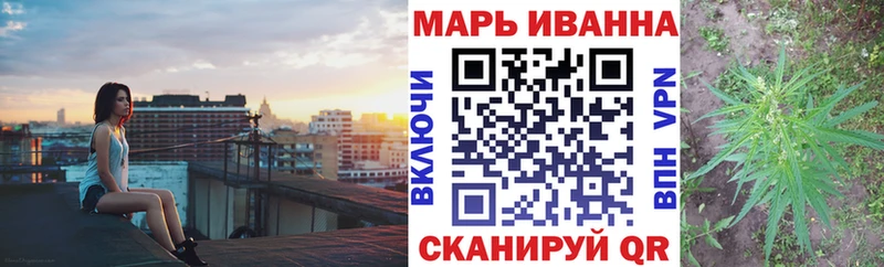Марихуана марихуана  Нахабино 